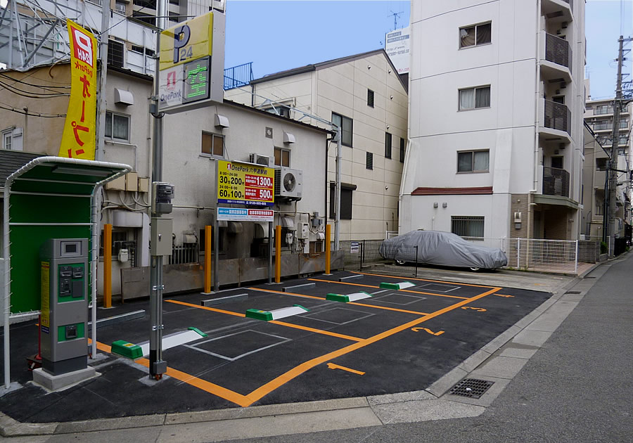 六甲道貸地2号(コインパーク)